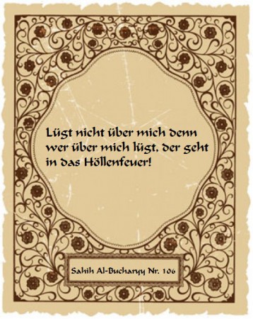 Hadithwissenschaft
